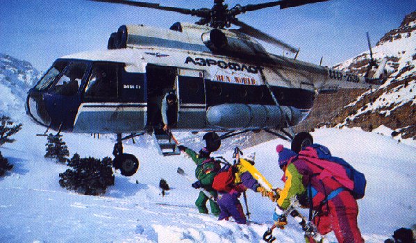 Heliport en Ouzbekistan